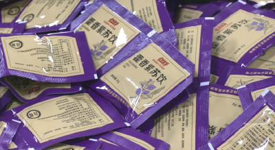 劲牌持正堂：中药预防茶饮下周集中上市