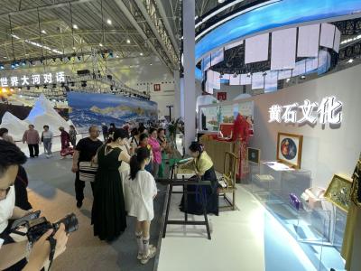 “大冶元素”亮相武汉文博会