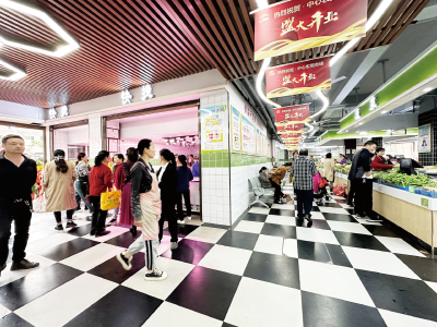 【下基层 察民情 解民忧 暖民心】“菜篮子”拎出幸福感 我市中心农贸市场升级改造后正式开业