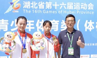 大冶“小飞人”柯若兰 省运会勇夺三金破纪录