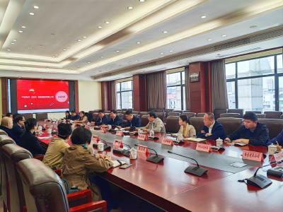 郝胜勇与中国农业学会副主任刘胜嘉、中投凤丹（武汉）控股集团公司董事长叶环保座谈