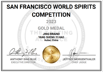 劲牌养生一号和毛铺草本年份酒斩获国际大奖