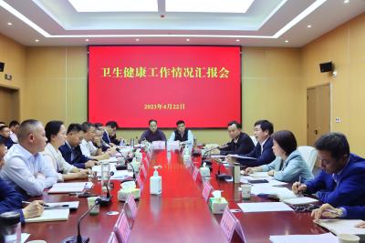 郝胜勇调研全市卫生健康工作 补齐短板深化改革 建设更高水平的健康大冶