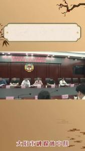 书法家黄开稼 无偿捐赠书画作品66件