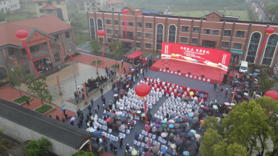 红色沃土 百年荣光——大箕铺镇首届红色文化旅游节开幕式侧记