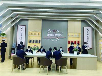 引领全民阅读新风尚——我市社会各界纷纷开展“世界读书日”活动