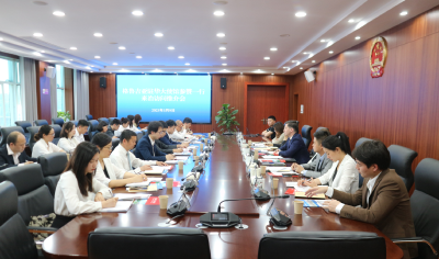 格鲁吉亚驻华大使馆参赞一行来我市访问并参加推介会 深化务实合作 加强经贸往来