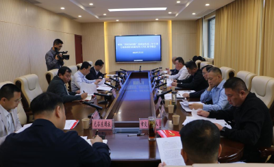 全市“四好农村路”高质量发展三年行动和武阳高速公路大冶段建设工作专题会议召开 统筹谋划建管并重 推动“四好农村路”高质量发展