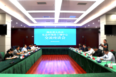 郝胜勇率队赴北京拜访有关部委、央企并开展招商考察活动 深入沟通对接 积极争取支持 为我市奋进全国50强积势蓄能