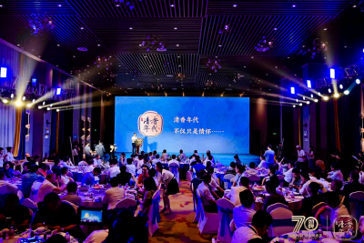 小满封藏礼成 清香年代首发 劲牌开启发展新纪元