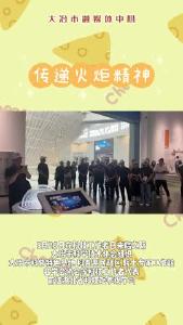 传递火炬精神——市科协组织科技工作者参观湖北省科技馆
