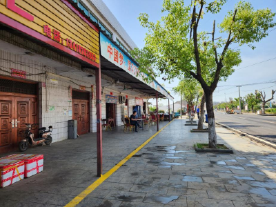 “文明黄线”上的规则与柔性