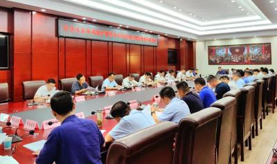 我市召开中央生态环境保护督察和省委巡视反馈问题整改推进会 高标准严要求推进问题按期整改到位 以高质量整改成效助力高质量发展