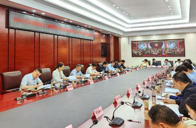 郝胜勇主持召开市委党建工作领导小组暨市委人才工作领导小组会议