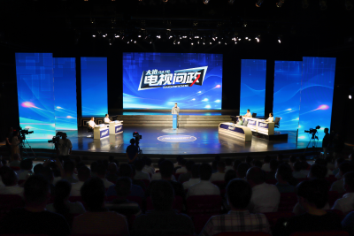 《大冶电视问政》2023年第二期举行