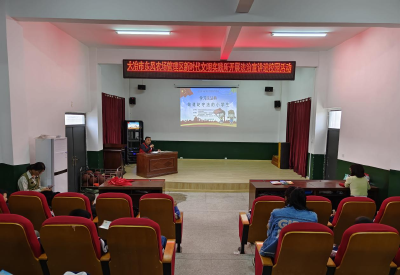 与法“童”行，护航成长——大冶市东风农场管理区开展法治进校园系列活动