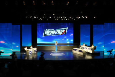 民生无小事 点滴见初心——2023年第二期《大冶电视问政》侧记