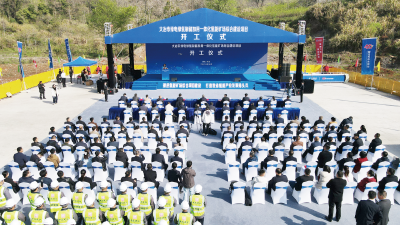 【保持“拼抢实”·奋进“五十强” 聚焦八大行动之项目建设】加快布局新兴产业 新旧动能有序转换