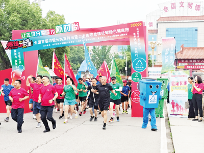 【农村人居 环境整治】形成新时尚 养成好习惯 大冶“垃圾分类”助力人居环境提档升级