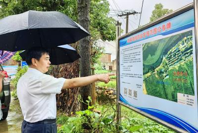 郝胜勇督导检查防汛救灾工作