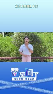 铁路新规来啦，7月20号开始满六周岁以上儿童，需要携带有效身份证件进站乘火车。替您问了今天关注儿童身份证办理流程。