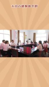 “搬冰箱女孩”曹有缘获得“大冶楷模”荣誉称号
