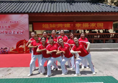 【大美大冶 共同缔造】全市1235个特色妇女小组 激活基层社会治理“她力量”