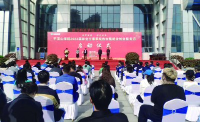 当好企业贴心人 纾困解难增活力