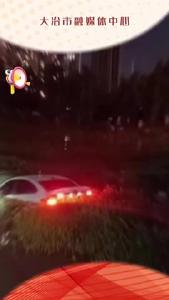 跳水救人英雄陈尚棵、柯柏余、杨安三名同志荣获“大冶市见义勇为先进个人”荣誉称号