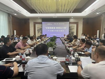 大冶：“产才融合” 跑出高质量发展“新速度”