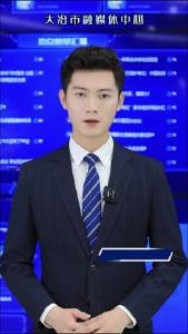 警惕让人“上头”的电子烟，禁止吸食毒品及毒品替代品。