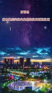 好消息！我市继续实施失业保险稳岗返还政策