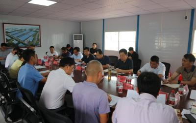 我市召开支持众冶矿产品贸易循环产业园建设发展现场办公会