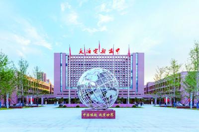 【聚焦】实验高中：大数据开启学生梦想大门