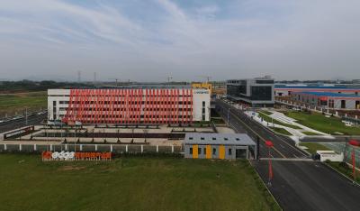 黄石大冶湖高新区智芯科技产业园开园典礼暨生态伙伴大会举行