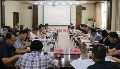 市政协听取市政府上半年工作情况通报座谈会召开