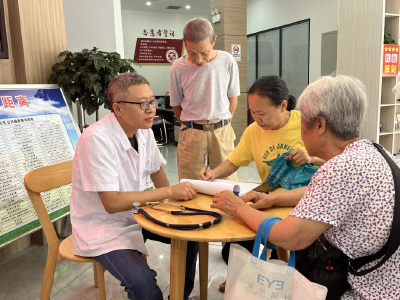 【大美大冶 共同缔造】馨园社区：夯实家门口的健康“医靠”