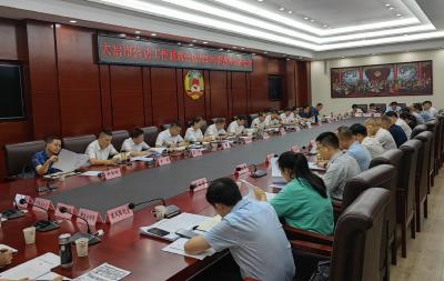 郝胜勇主持召开市信访工作联席会议第四次会议