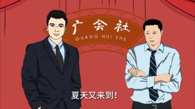 珍爱生命 拒绝野泳