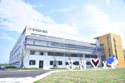 【贯彻落实市委七届七次全会精神 当好主力军 建成节点城 奋进五十强】智芯科技：向达产达效全速“奔跑”