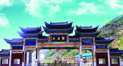 做好文旅融合 培育文化品牌 我市入选首批文化产业赋能乡村振兴试点名单