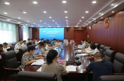 我市召开湖北·大冶2023铜都星光音乐节活动筹备会 认真做好筹备工作 确保活动圆满成功