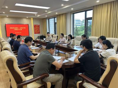 市政府办公室机关第一支部举行9月份主题党日活动