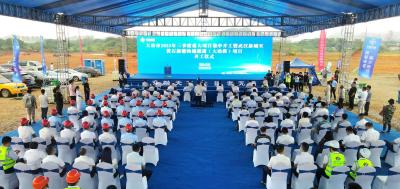 我市举行2023年三季度重大项目集中开工暨武汉新城至黄石新港快速通道（大冶段）、六湖连通项目开工仪式 30个项目集中开工 总投资251.21亿元 郝胜勇参加并宣布项目开工