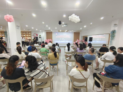 营造清朗网络安全环境 促进网络文明健康发展