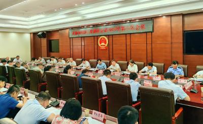 市信访工作联席会议2023年第六次会议召开