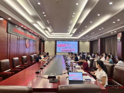 【贯彻落实市委七届七次全会精神 当好主力军 建成节点城 奋进五十强】我市召开城市数字公共基础设施建设方案汇报会 牢牢把握数字化网络化智能化方向 高位快速有序推进各项建设任务