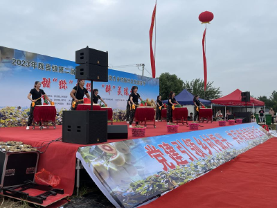 【保持“拼抢实”·奋进“五十强” 聚焦八大行动之乡村振兴】甜“猕”相约 “醉”美陈贵 陈贵镇第二届猕猴桃采摘节暨助力乡村振兴文化旅游节开幕
