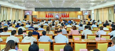 我市集中收听收看湖北省旅游发展工作电视电话会议