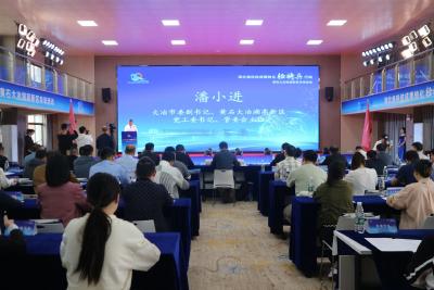 【保持“拼抢实”·奋进“五十强” 聚焦八大行动之科技创新】湖北省科技成果转化“轻骑兵行动”走进大冶湖高新区